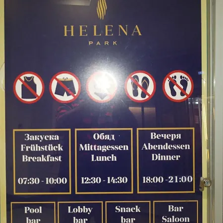 Boulevard Sea Residenz מלון